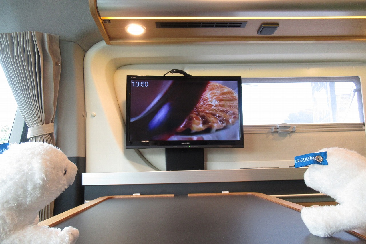 TVっ子になっちゃう！？| キャンピングカー専門店のトイファクトリー